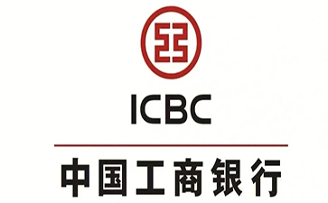 毛阳镇工商银行小微抵押贷申请条件
