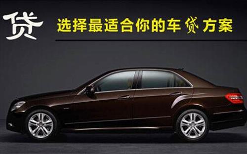 毛阳镇珠海不押车抵押贷款公司电话